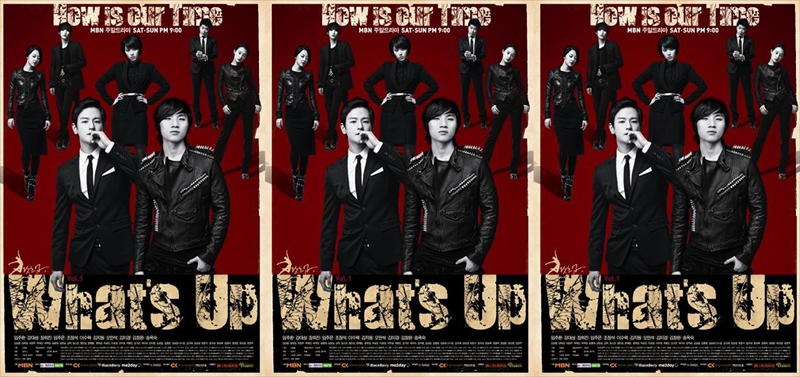 韓国ドラマ「What's Up (ワッツアップ)」のキャストや出演者や