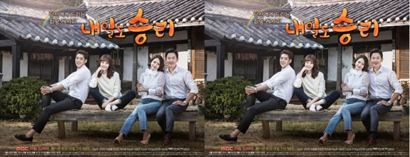 韓国ドラマ 明日もスンリ キャスト