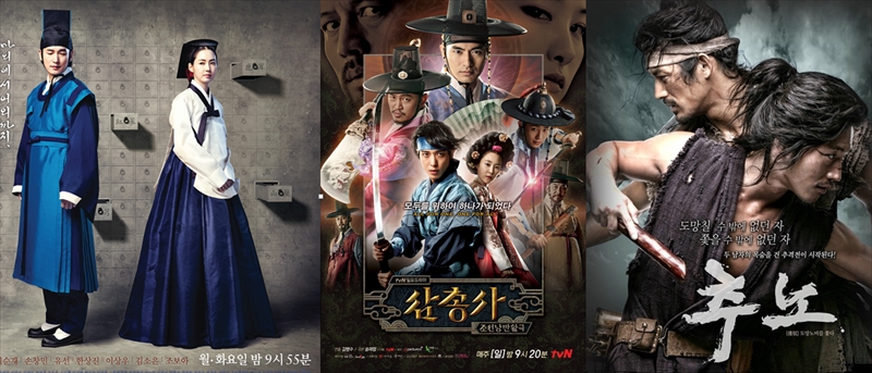 韓国ドラマで李朝鮮王朝の第16代王 仁祖とソヒョン世子を演じた俳優